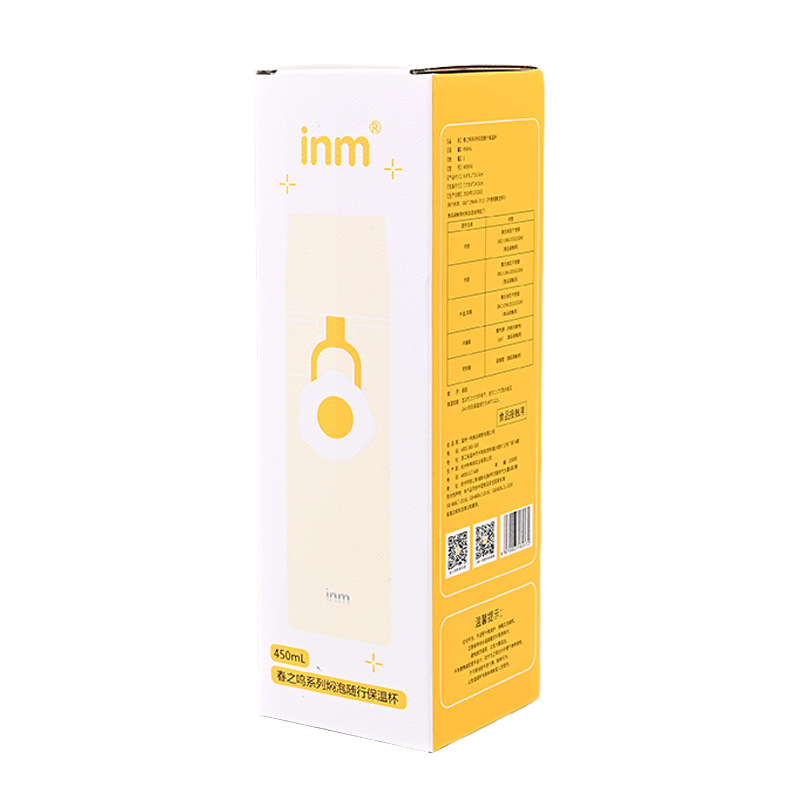 Custom Printing Rigid Corrugated Paper Box Product Packaging Boxes 