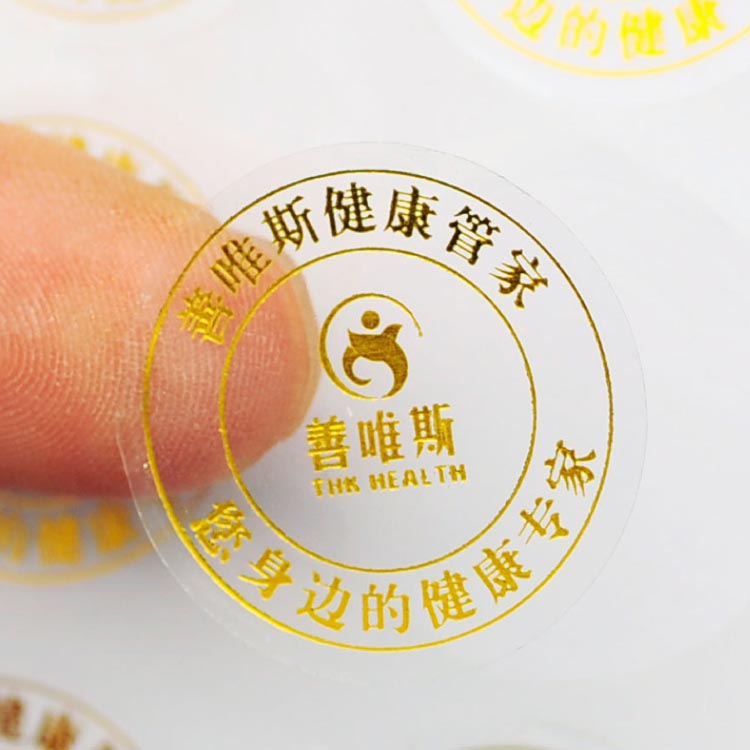 Custom Logo Brand Printing Clear PVC Plastic Label Sticker for Business